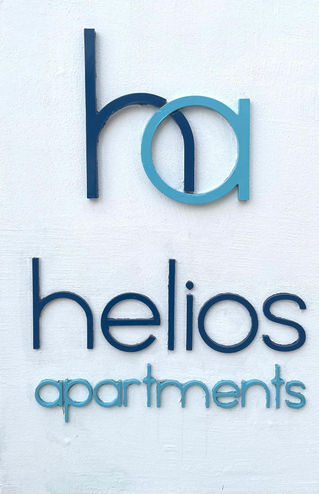 Helios Apartments بلاكاس المظهر الخارجي الصورة